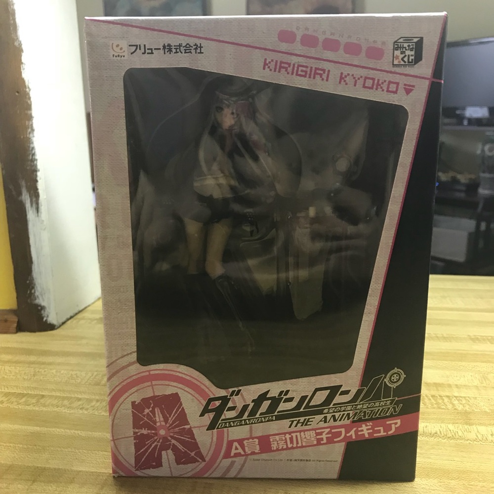 Danganronpa Kirigiri Kyoko Prize Figure